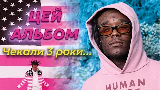 Звукова ЕВОЛЮЦІЯ Lil Uzi Vert? Огляд альбому Pink Tape