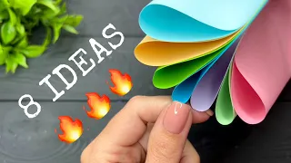 🔥8 IDEAS🔥 DIY 3D Pop Up card Открытки из бумаги Своими руками