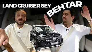 Land Cruiser Sy Behtar | Mercedes GLS | PakWheels