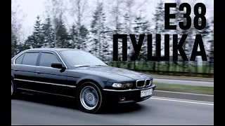 BMW E38