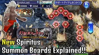 NEW WoI Spiritus Summon Boards Explained! Point System & Spiritus Quests! [DFFOO JP]