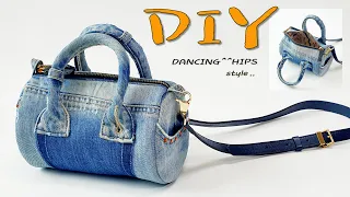 diy/청바지 리폼/버킷백/가방만들기/denim tote bag tutorial/tote bag sewing tutorial/diy jeans bag hand sewing/청바지/