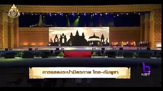 របាំកន្ទ្រឹមសាទរ  សម្តែងនៅប្រទេសថៃ ឆ្នាំ២០១៩ Khmer Performance in Thailand