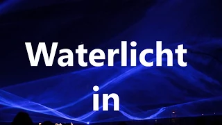 Waterlicht in Leeuwarden 2018