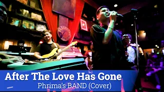 After The Love Has Gone - Earth, Wind & Fire/ cover by Phrima's BAND