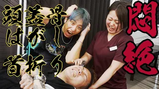 [Skull peeling and neck folding] BACK-ON received a massage to improve insomnia!