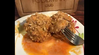 Ежики с подливой: рецепт от Foodman.club