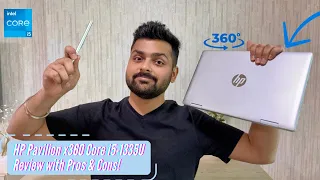 HP Pavilion x360 with Core i5 13th Gen Unboxing & Review: Better Than Before?