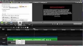 ЗАПИСЬ И ОБРАБОТКА ЗВУКА, Camtasia studio 8.4, Tutorial  #2