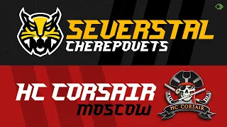 #КИБЕРХОККЕЙ 6V6 / SEVERSTAL CHEREPOVETS VS VHC HC CORSAIR MOSCOW / RCLCUP2