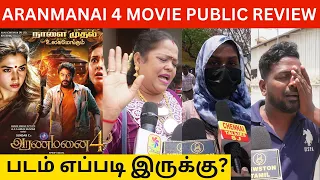 🔴Aranmanai 4 Public Review | Aranmanai 4 Review | Sundar C, Tamannaah, Raashii Khanna, Yogi Babu