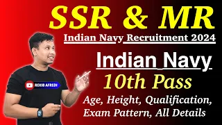 Indian Navy New Vacancy 2024✅ | Indian Navy SSR & MR Recruitment 2024 || Indian Navy Bharti 2024