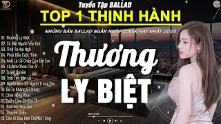 Album Ballad Xuất Sắc Nhất 2024 ♫ NGÂN NGÂN COVER GÂY NGHIỆM ♫ Nhạc Buồn Tâm Trạng TOÀN BÀI HAY