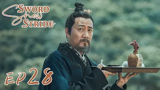 【ENG SUB】Sword Snow Stride EP28 雪中悍刀行 | Zhang Ruoyun, Hu Jun, Teresa Li