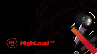 Приглашаем на HighLoad 2023