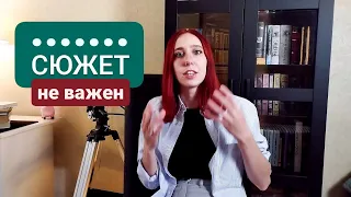 Конфликты в литературе