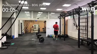 Pavel Honcharenko, BOG 2019, 2 схема, scaled