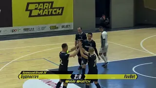 Огляд матчу | Будпостач 4 : 1 FavBet | 25.12.2021 | Parimatch Друга Ліга Futsal футзал