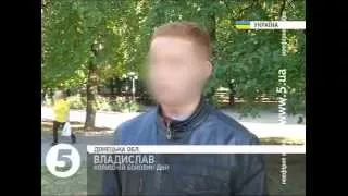 Екс-бойовик здався українській владі