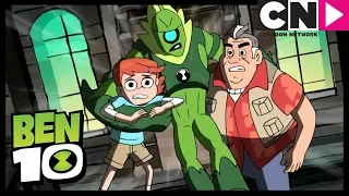 Ben 10 | Monster Brothers Fight! | Scared Silly | Cartoon Network