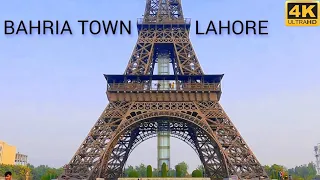 Bahria Town Lahore - Pakistan | 4K Drive