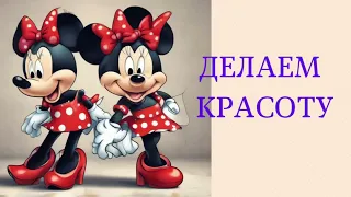 Легко сделать и легко продать!  ¡Fácil de hacer y fácil de vender!  Easy to make and easy to sell!