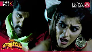 Bagheera - Sneak Peek | Prabhu Deva | Srikanth | Amyra Dastur | Yashika Aanand |Streaming on Sun NXT