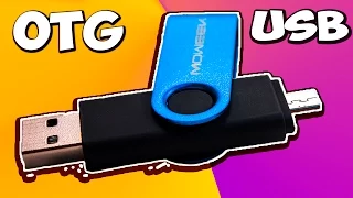 USB OTG флешка с Алиэкспресс! OTG флешка из КИТАЯ!