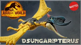 2022 Mattel Jurassic World Dominion Ferocious Pack Dsungaripterus Review!!!