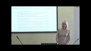 Принципы построения севооборотов Томашова О. Л.