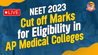 Cut off Marks for Eligibility in AP Medical Colleges || LIVE || Sri Chaitanya