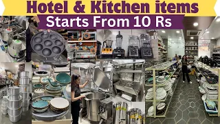 Hotel & Kitchen Items Wholesale Market | Industrial Kitchen Equipment & Crockery Items