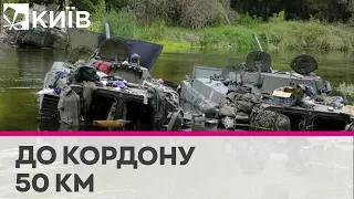 До кордону 50 км: Залужний розповів про успіхи контрнаступу