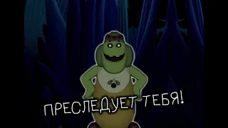 ЭТОТ ВУПСЕНЬ ПРЕСЛЕДУЕТ ТЕБЯ! - Лунтик Й - #5