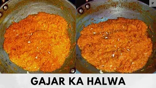 Gajar Ka Halwa | Gajar Halwa Recipe | गाजर हलवा | Winter Recipe | Gajrela | Carrot Halwa | YFD