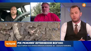 Міноборони та ЗСУ мали відвертий конфлікт, - Гай про звільнення Хомчака