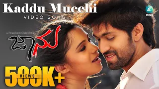 Kaddu Mucchi Full Kannada Video Song HD | Jaanu Movie | Yash, Deepa Sannidhi