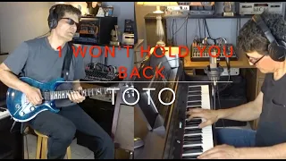 I Wont Hold You Back - TOTO Cover