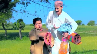 Jungle Mein Mangal! Mithu Ki Picnic FAIL! Potohari Drama - Shehzada Ghaffar | Khaas Potohar New Skit