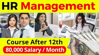 Human Resource Management Course || Best Management Courses