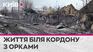 Обстріли прикордонних сіл є, ударних військ росіян поблизу Сумщини немає - Роман Гунченко