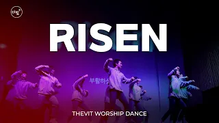 [창작 워십] 중고등부 | Risen - Israel Houghton