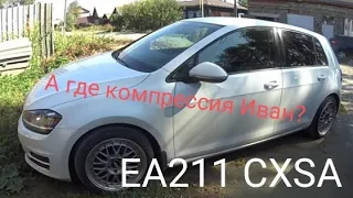 EA211.CXSA1,4TURBO.Избавляем от масложора раз и на всегда!!!