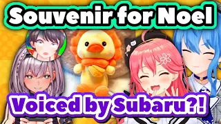 miComet Bought 17 People the Perfect Singapore Souvenirs 【ENG Sub / hololive】