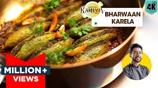 Bharwa Karela recipe | भरवां करेला दादीमा की रेसिपी | Kaadha bonus recipe | Chef Ranveer Brar