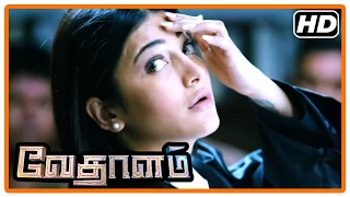 Vedalam Tamil Movie | Scenes | Shruti intro as lawyer | Ajith acts as deaf and dumb | Shruti loses