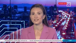 «Смотри Хабаровск» 24.08: Августовка, чемпионат России по боксу и стройка БАМа