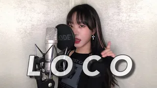 ITZY(있지)-LOCO VOCAL COVER by 해주_Hae ju