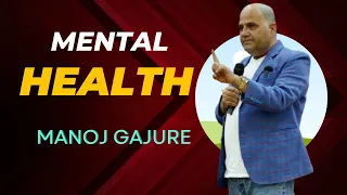 Manoj Gajurel | मानसिक स्वास्थ्य र मनोरोग | International Psychiatric Conference || 14th SAARC 2080