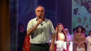 Гало-концерт 2022 г.